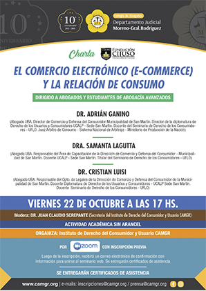 EL COMERCIO